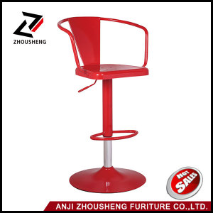Metal Adjustable Bar Stool with Back and Full Swivel Black Bar Chair